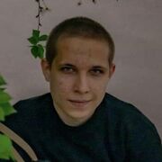 ���������� ������, ���� ����� �������, 21 ���, ������������ ��� ������, ����� � ���������