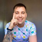 ���������� �����������, ���� ������� ���, 37 ���, ������������ ��� ������, ����� � ���������