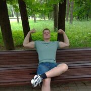 ���������� �����, ���� ������� �����, 26 ���, ������������ ��� ������, ����� � ���������