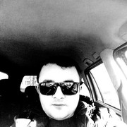 ���������� �����-���������, ���� ������� Bek, 34 ����, ������������ ��� ������, ����� � ���������, c�������� ���������