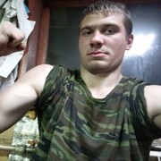 ���������� ������, ���� ����� �������, 23 ����, ������������ ��� ������, ����� � ���������, c�������� ���������, ���������