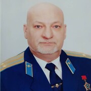 ���������� �������, ���� ������� ��������, 67 ���, ������������ ��� ������, ����� � ���������