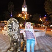   ,   , 56 ,     , c 