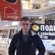   ,   , 31 ,   ,   , c , 