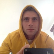 ���������� �����, ���� ������� ����, 39 ���, ������������ ��� ������, ����� � ���������, c�������� ���������