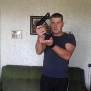 ���������� ����-�����������, ���� ������� ���, 39 ���, ������������ ��� ������, ����� � ���������, c�������� ���������