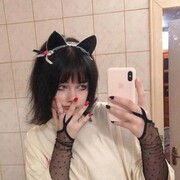  ,   , 21 ,   , 