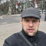 ���������� ����, ���� ������� ����, 42 ����, ������������ ��� ������, ����� � ���������