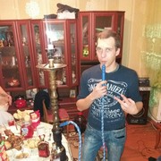   ,   , 31 ,   