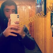  ,  , 26