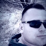 ���������� �������, ���� ������� Maks, 39 ���, ������������ ��� ������, ����� � ���������