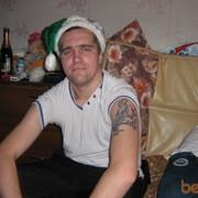 ���������� ������, ���� ������� �����, 44 ����, ������������ ��� ������, ����� � ���������, c�������� ���������