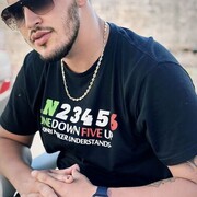  Tunis,   , 25 ,   