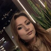 ���������� �����������, �������