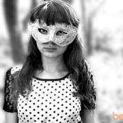 ���������� ������, ���� ������� �����, 29 ���, ������������ ��� ������, ����� � ���������, c�������� ���������