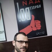 ���������� �������, ���� ������� ������, 37 ���, ������������ ��� ����� � ���������, c�������� ���������