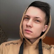  Weilheim in Oberbayern,  Danil, 31