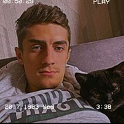 ���������� ����, ���� ������� �������, 29 ���, ������������ ��� ������, ����� � ���������