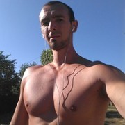  Narysov,  , 32
