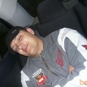 ���������� ���, ���� ������� C���, 44 ����, ������������ ��� ������, ���������