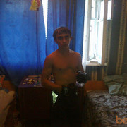 ���������� ����, ���� ������� �����, 31 ���, ������������ ��� ������