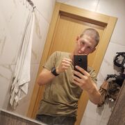  ,  , 23
