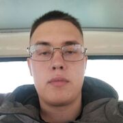 ���������� �������, ���� ����� �������, 20 ���, ������������ ��� ������, ����� � ���������, ���������