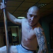  ,   , 38 ,   