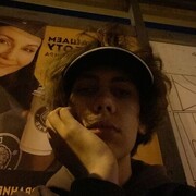 ���������� ���������, ���� ����� �����, 20 ���, ������������ ��� ������, ����� � ���������