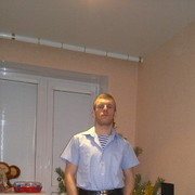 ���������� �������, ���� ������� ������, 39 ���, ������������ 