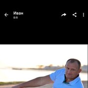  ,   Ivan, 54 ,   ,   