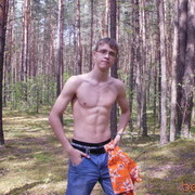  ,  rapclan, 33