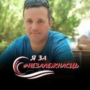 ���������� ������, ���� ������� �����, 45 ���, ������������ ��� ������, ����� � ���������, c�������� ���������