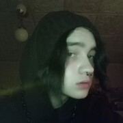 ���������� �����, ���� ����� ����, 21 ���, ������������ ��� ������, ����� � ���������