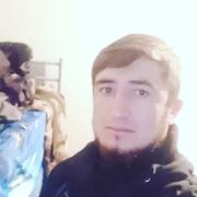 ���������� ������, ���� ������� �����, 29 ���, ������������ ��� ������, ����� � ���������