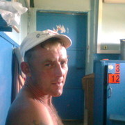 ���������� ���������, ���� ������� �����, 46 ���, ������������ ��� ������