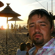 ���������� ���������, ���� ������� ���������, 41 ���, ������������ ��� ������, ����� � ���������, c�������� ���������