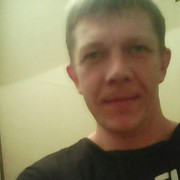 ���������� �������, ���� ������� �����, 51 ���, ������������ ��� ����� � ���������, c�������� ���������