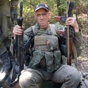 ���������� �����-���������, ���� ������� �����, 48 ���, ������������ ��� ����� � ���������, c�������� ���������