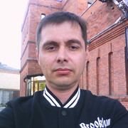 ���������� ���������, ���� ������� �������, 39 ���, ������������ ��� ������, ����� � ���������, c�������� ���������