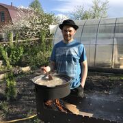 ���������� ������, ���� ������� �����, 43 ����, ������������ ��� ������, ���������