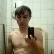 ���������� ����, ������� ����, 31