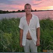 ���������� ������������, ���� ������� �����, 45 ���, ������������ ��� ������