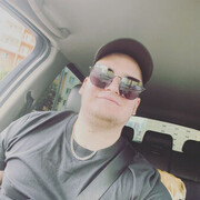 ���������� �����-���������, ���� ������� ������, 26 ���, ������������ ��� ������, ����� � ���������, ���������