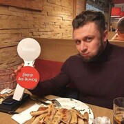 ���������� ������, ���� ������� �����, 44 ����, ������������ ��� ������, ����� � ���������, c�������� ���������