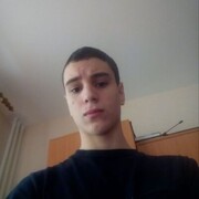 ���������� �����������, ���� ����� �����, 19 ���, ������������ ��� ������, ����� � ���������