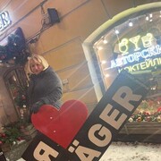  -,   , 54 ,   ,   