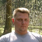 ���������� �������, ���� ������� �������, 46 ���, ������������ ��� ����� � ���������, c�������� ���������, ���������