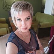  ,   , 53 ,   