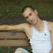 ���������� ������, ���� ������� �����, 41 ���, ������������ ��� ������, ����� � ���������, c�������� ���������